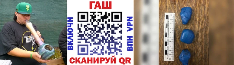 Гашиш индика сатива  omg сайт  Переславль-Залесский 