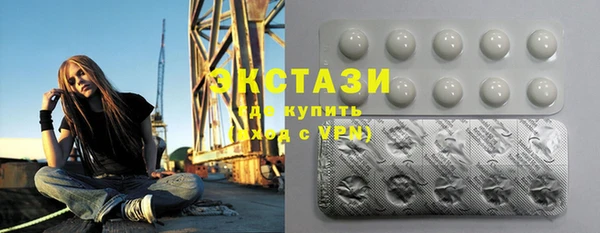 а пвп мука Аркадак