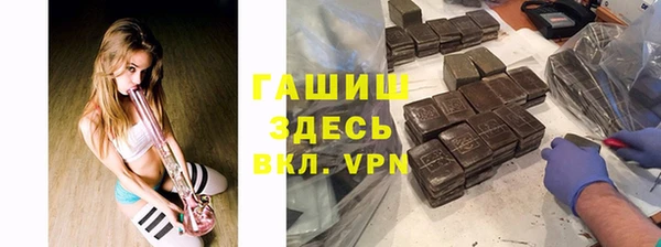 а пвп мука Аркадак
