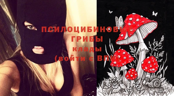 мефедрон мука Армянск