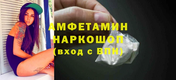 а пвп мука Аркадак