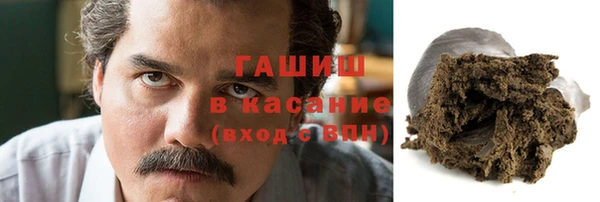 а пвп мука Аркадак