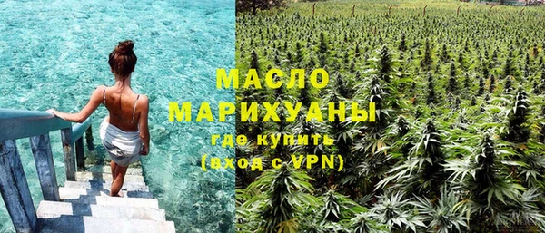 а пвп мука Аркадак