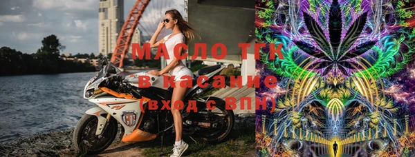а пвп мука Аркадак