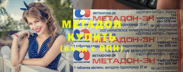 а пвп мука Аркадак