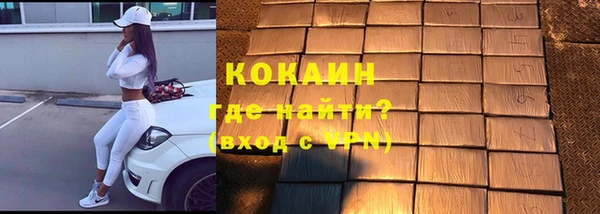 а пвп мука Аркадак