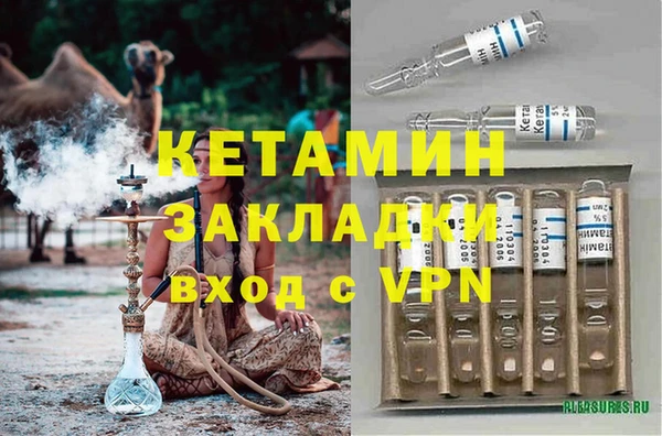 а пвп мука Аркадак